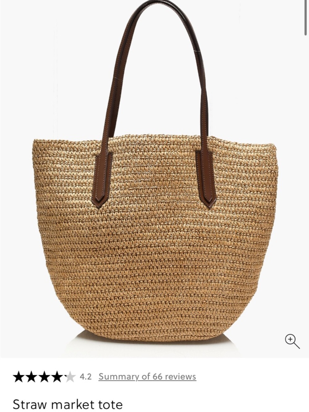 J. Crew Natural Straw market Tote with Brown Handles basket beach